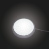 Прожектор світлодіодний Kokido Super Klear-Night K753CBX/EU (база) 70LED 1 Вт White, уцінка