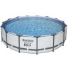 Каркасный бассейн Bestway 56488 (457х107 см) с картриджным фильтром, тентом и лестницей, уценка